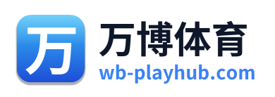 万博体育